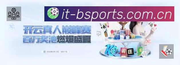 结构优化认证展示