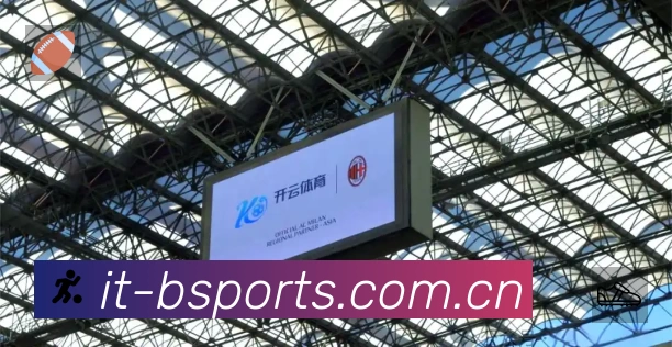 体育平台欢迎图